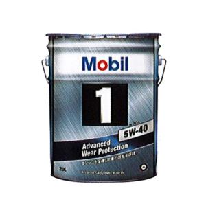 Mobil（モービル） 【法人限定】【在庫】【20L】モービル1 エンジン