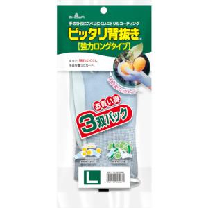 ショーワグローブ ピッタリ背抜キ強力ロング3双パック L NO265-L-3P NO265-L-3P