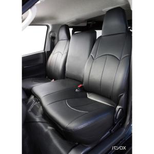 【新品】ユーアイビークル　アウリコ　ハイエース　200系　レザーシートカバー ユーアイビークル ハイエース 200系 バンDX(6人乗り2列目まで)アウリコ