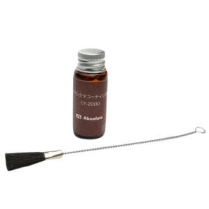 ABSOLUTE リフレクターコーティング剤の買取情報