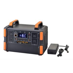 PA-MAN(パーマン) 温冷蔵庫 DC12V/24V 非防水 14L アウトドア 車載 車