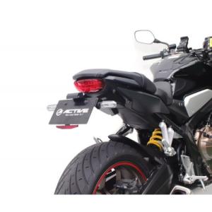 ヨシムラ（YOSHIMURA） フェンダーレスキット CBR650R/CB650R('19〜'20