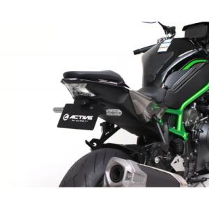 アクティブ ACTIVE フェンダーレスキット Z H2 '2020〜'2025 ブラック
