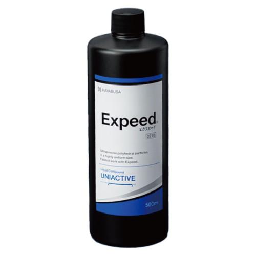 FE TRADE ハヤブサ エクスピードユニアクティブ コンパウンド 超微粒子 500ml EXP-...