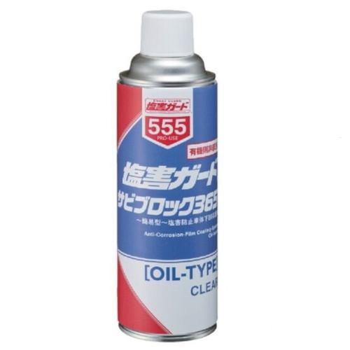 イチネンケミカルズ NX555 塩害ガード サビブロック365 500ml 000555 ケミカル ...