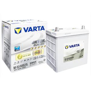 VARTA(バルタ) 自動車 バッテリー アイドリングストップ車用バッテリー Silver Dynamic K50R/60B19R｜partsdirect