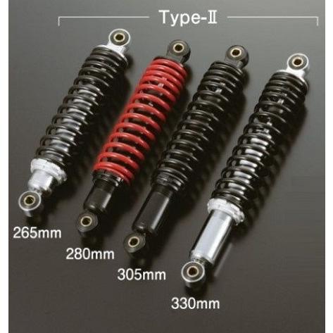 SHIFTUP(シフトアップ) リアショック Type-2 265mm メッキ/ブラック 2本入 2...