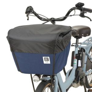 bikke（BRIDGESTONE） BIKKE POLAR用 フロントチャイルドシート用