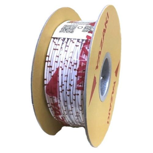 BRIDGE(ブリッジ) 配線コード0.85sq(AVS) ホワイト BM-155 自動車