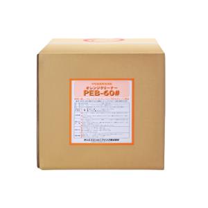 サンエスエンジニアリング オレンジクリーナー PEB-60 20L 洗車 マルチクリーナー・脱脂洗剤