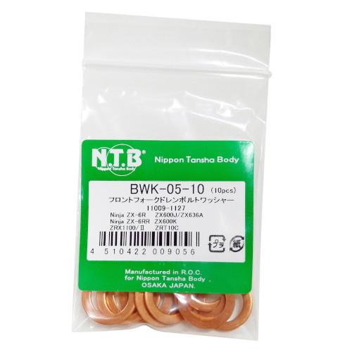 NTB フロントフォークドレンボルトワッシャー 10個入 BWK-05-10 バイク フォークシール...
