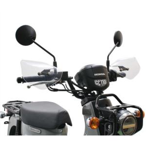 旭風防(af) M3-PCX2021 PCX(JK05)/PCX160(KF47) ナックルバイザー
