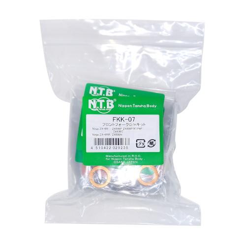 NTB FKK-07 フロントフォーク オーバーホールキット バイク フォークシール・ダストカバー