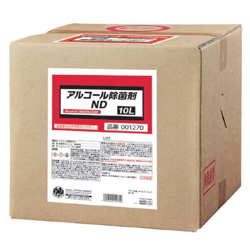 イチネンケミカルズ(旧タイホーコーザイ) 衛生用品 アルコール除菌剤ND10L 001270