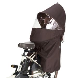 送料無料」「オージーケー」RCR-011 roof kids レインカバー リア用