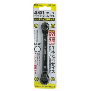 Pa-man パーマン Gear Wrench ギアレンチ MPZ トラック用 自動車整備 Noguchi ノグチ ギヤレンチ ホイールレンチ 自動車工具 整備工具 (HD740awxY) Amazon | pa-man ギアレンチ 12倍 4t～11t車 ホイールナット 外し ギヤ