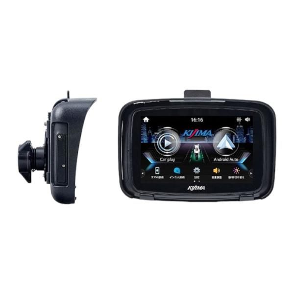 KIJIMA(キジマ) スマートディスプレイ SD01 Car Play・Android Auto対...