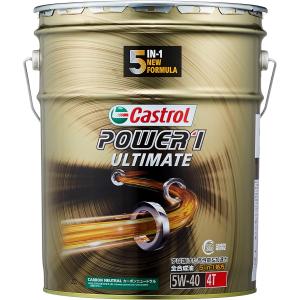 Castrol(カストロール) バイク 4ストエンジンオイル POWER 1 ULTIMATE 4T 5W-40 20L 12447｜partsdirect