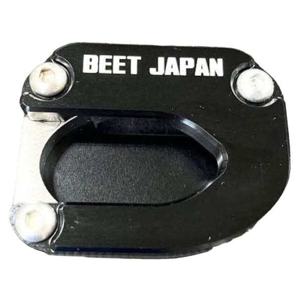 BEET(ビート) サイドスタンドプレートKIT シルバー 20mm ZX-4R/RR 0429-K...