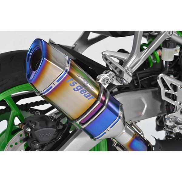 R’s Gear(アールズギア) GPスペック スリップオンマフラー チタンドラッグブルー Ninj...