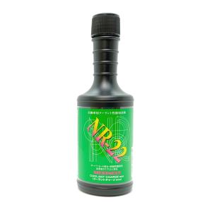 クーラント性能復活剤 クーラントリカバリー 3本セット 300ml 30-381