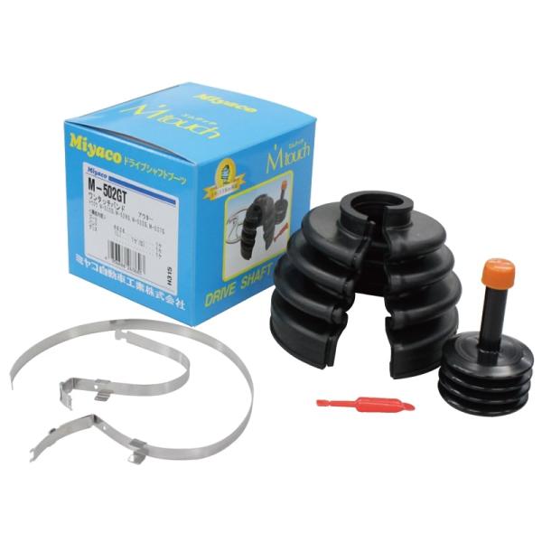 Miyaco(ミヤコ自動車) 分割式ドライブシャフトブーツ Mタッチ グリス付 M-688G 自動車