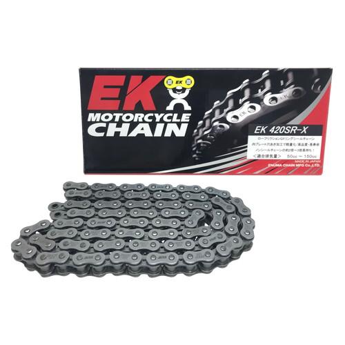 EKチェーン(江沼チェーン) SRXシリーズ 420SRX-80L シルバー SKJ(セミプレスクリ...