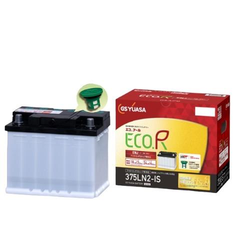 GSユアサ ECO.R ENJ 日本車専用ENタイプバッテリー ENJ-390LN4 ENJ-390...