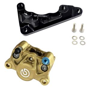 EVATEK(エヴァテック) ブレンボフロントキャリパーサポート単体 245mm