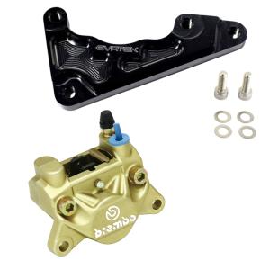 EVATEK(エヴァテック) ブレンボフロントキャリパーサポート単体 245mm