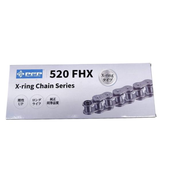 PFP(ピーエフピー) X-ringチェーンシリーズ 520FHX-110L スチール バイク チェ...