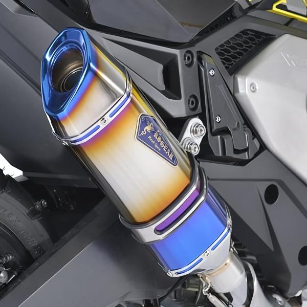 R’s Gear(アールズギア) リアルスペック スリップオンマフラー チタンドラッグブルー X-A...