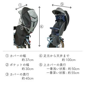 MARUTO(マルト) Gスタイル シェル型レ...の詳細画像4
