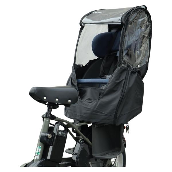 MARUTO(マルト) 後ろ用チャイルドシートレインカバー D-5RBBDX3 自転車 子供乗せカバ...