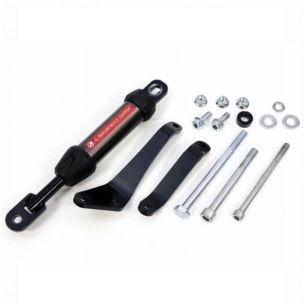 ACTIVE パフォーマンスダンパー V-ストローム250SX(23-25) 13691505 バイ...