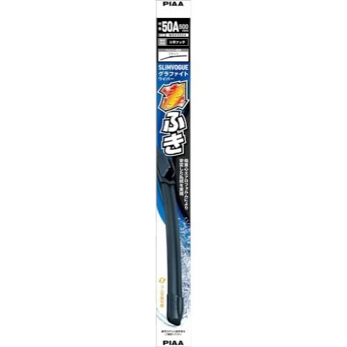 PIAA(ピア) フラットワイパーブレード グラファイト 450mm WSVG45C 自動車