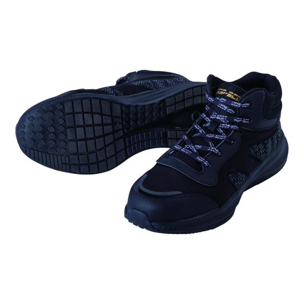 HOP-SCOT(ホップスコット) コスパセーフティー ブラック 29.0cm 780074  整備...