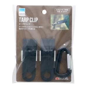 TAKAGI(タカギ) 整備用品 アウトドア用品 その他アウトドア用品 KANUCHI OUTDOOR タープ クリップ