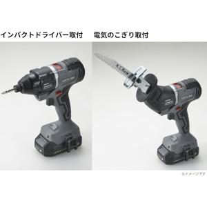 EARTH MAN(アースマン) 整備用品 電...の詳細画像1