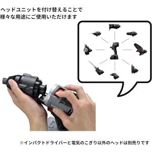 EARTH MAN(アースマン) 整備用品 電...の詳細画像3