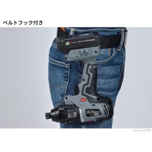 EARTH MAN(アースマン) 整備用品 電...の詳細画像4