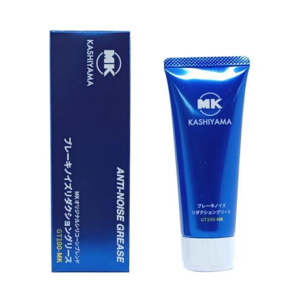 MKカシヤマ(エムケーカシヤマ) 整備用品 ブレーキ整備 パッドグリス・ブレーキ鳴き止め GT100...