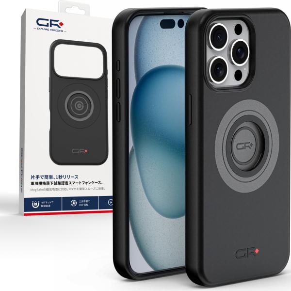 GRxplore(ジーアール・エクスプロア) バイク 電子機器 スマートフォンホルダー GR-M66...