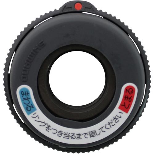 SHIMANO(シマノ) 【純正部品】ハンドルストッパー くるピタ KHLS200CSS KHLS2...