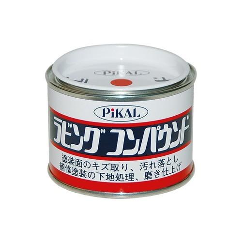ピカール(日本磨料工業) コンパウンド・ポリッシュ・液体研磨 ピカール ラビングコンパウンド 620...