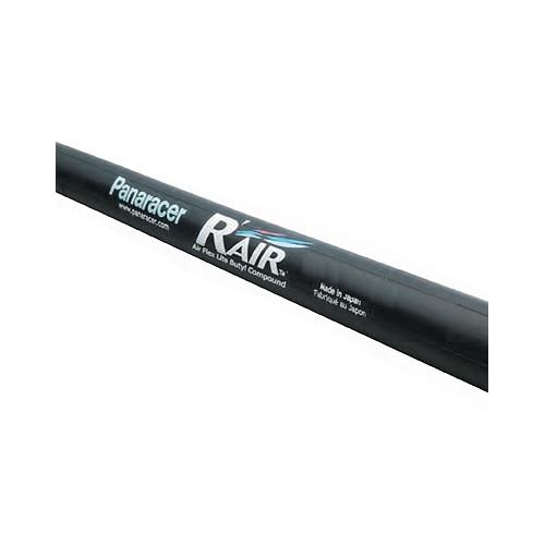 Panaracer(パナレーサー) R’AIR H/E 26×0.9〜1.25(W/O 650×20...