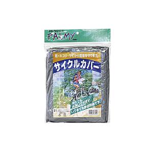 GRK サイクルカバー 塩ビ シルバー ジーアールケー