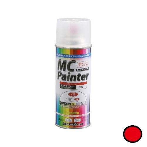 DAYTONA MCペインター チャッピーレッド 68350 塗料・塗装剤