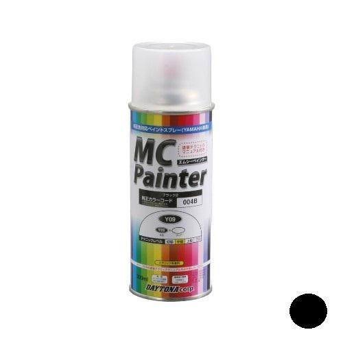 DAYTONA MCペインター メタリックスパークブラック 68610 塗料・塗装剤