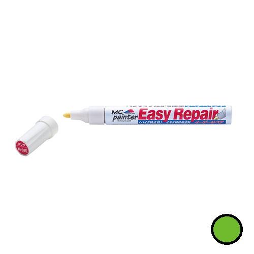 DAYTONA イージーリペア K12E ライムグリーン 68715 塗料・塗装剤